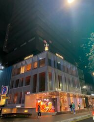 Liat Towers (D9), Office #448115431